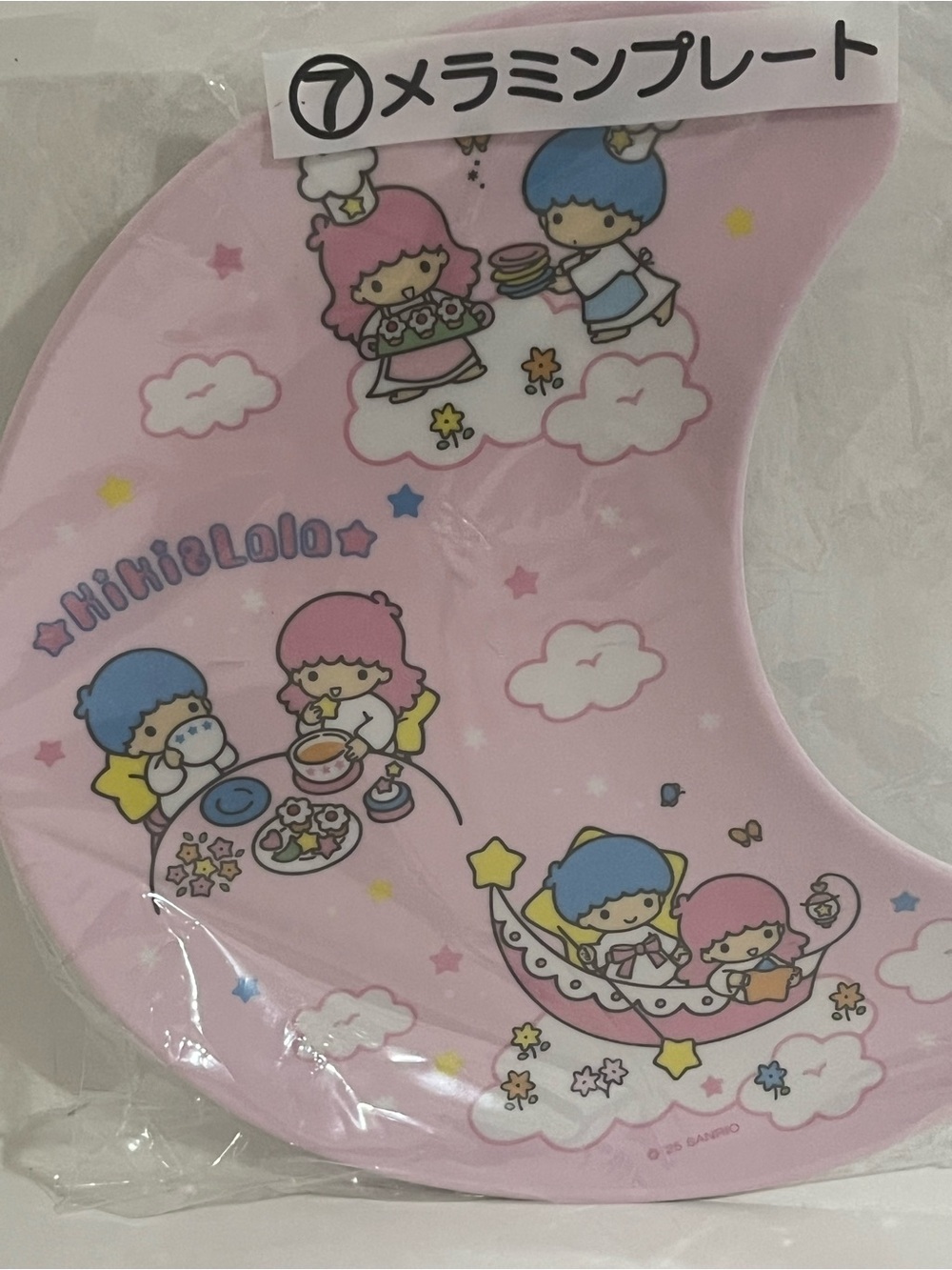 Little Twin Stars 50th Anniversary Kuji Crescent Shaped Melamine Plate - Picture 2 of 6